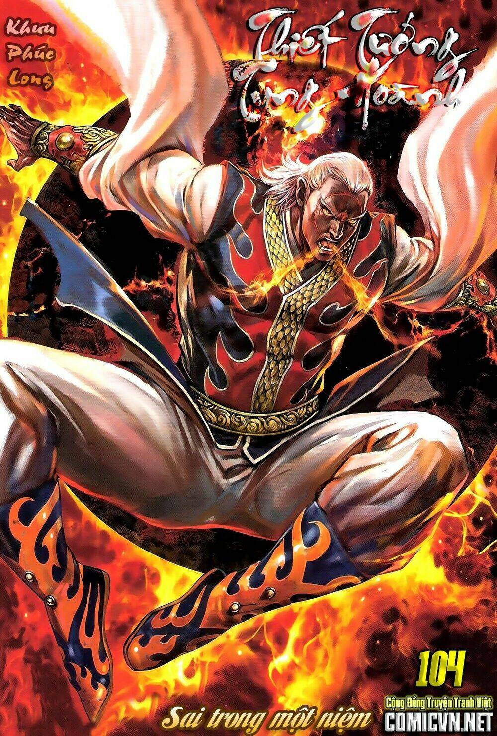 thiết tướng tung hoành (cựu tác) chapter 104 1