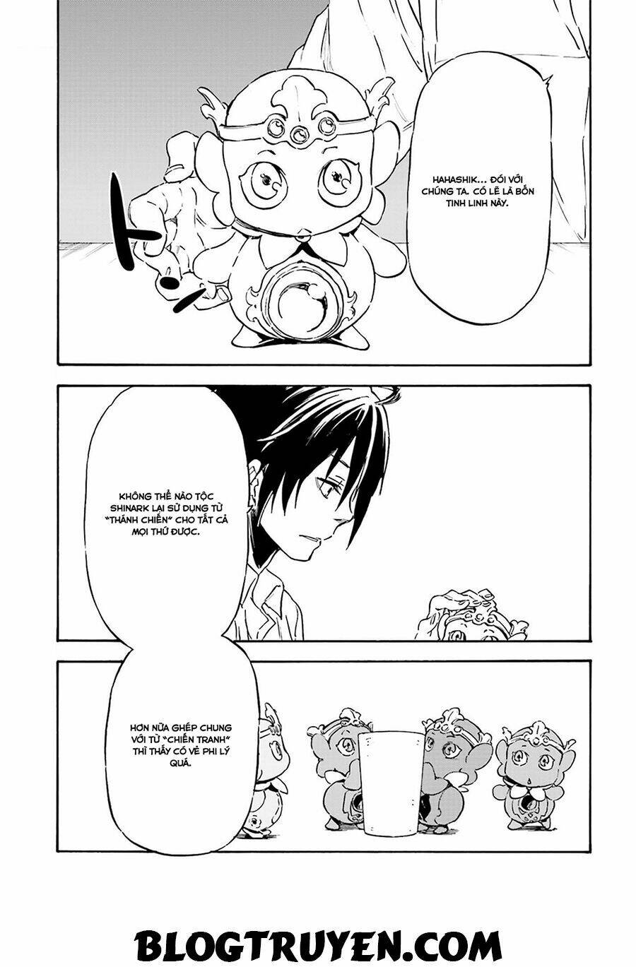 nejimaki seirei senki - tenkyou no alderamin chapter 18 21