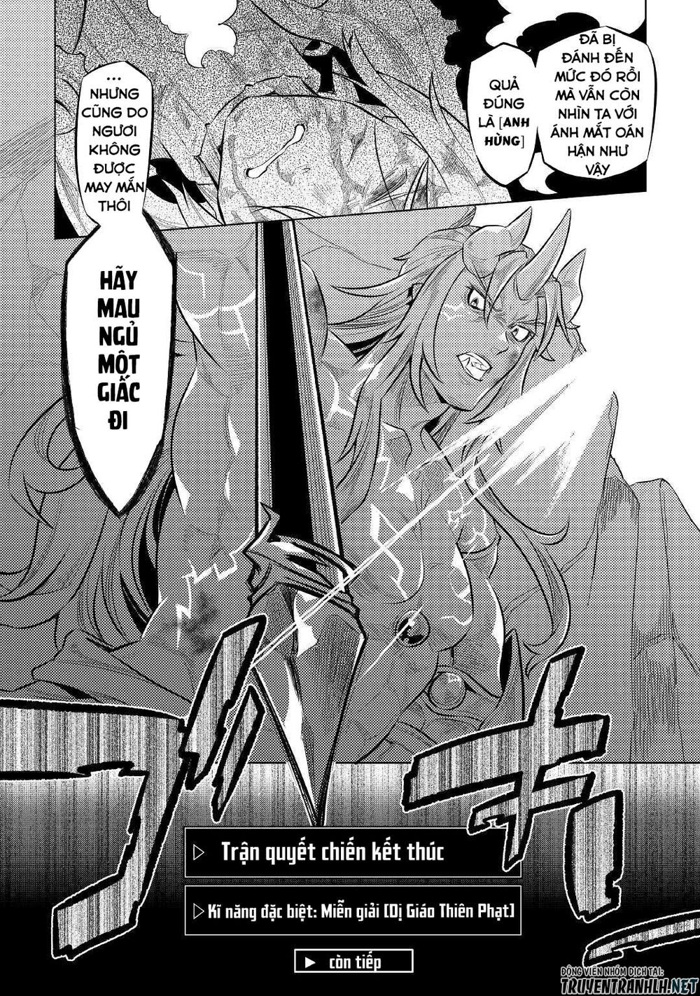 Re:monster chapter 72 22