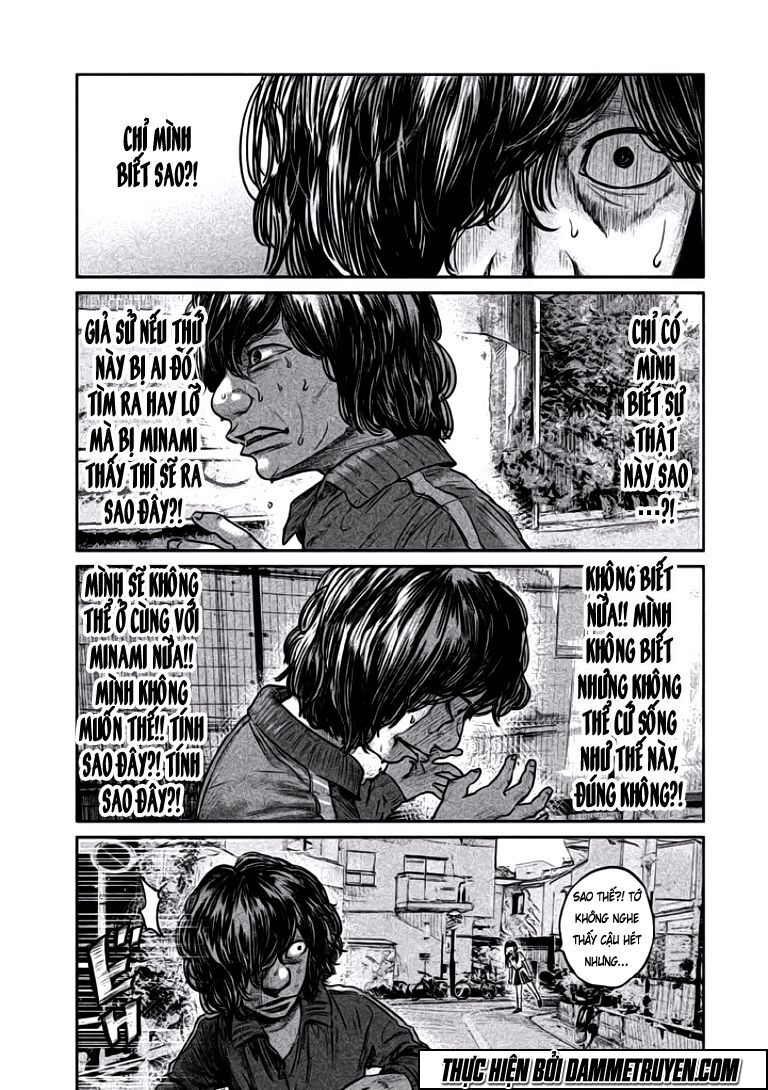 chousou no babel chapter 8 10