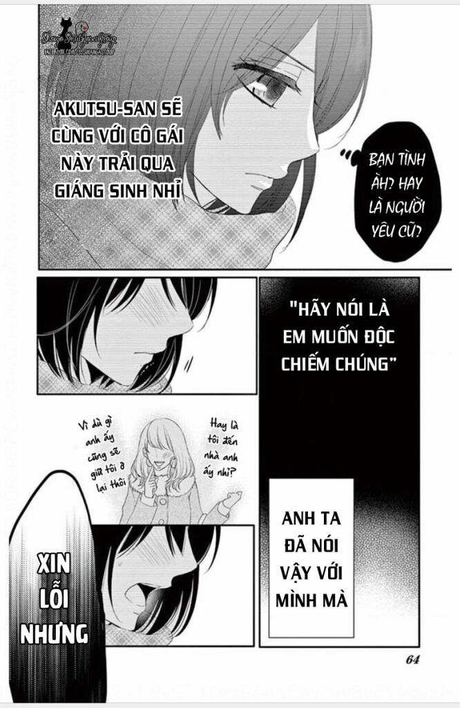 coffee and vanilla black chapter 3 10