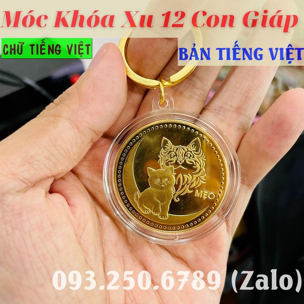 Móc Khóa Đồng Tiền Xu Con Mèo Mạ Vàng Quà tặng May Mắn Lì Xì Tết