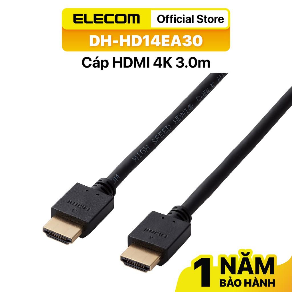 Cáp HDMI hỗ trợ 4K 0.7m ELECOM DH-HD14EA nhiều kích thước - Hàng Chính Hãng