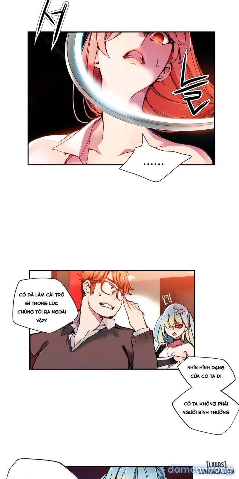 lilith cord chapter 5 12