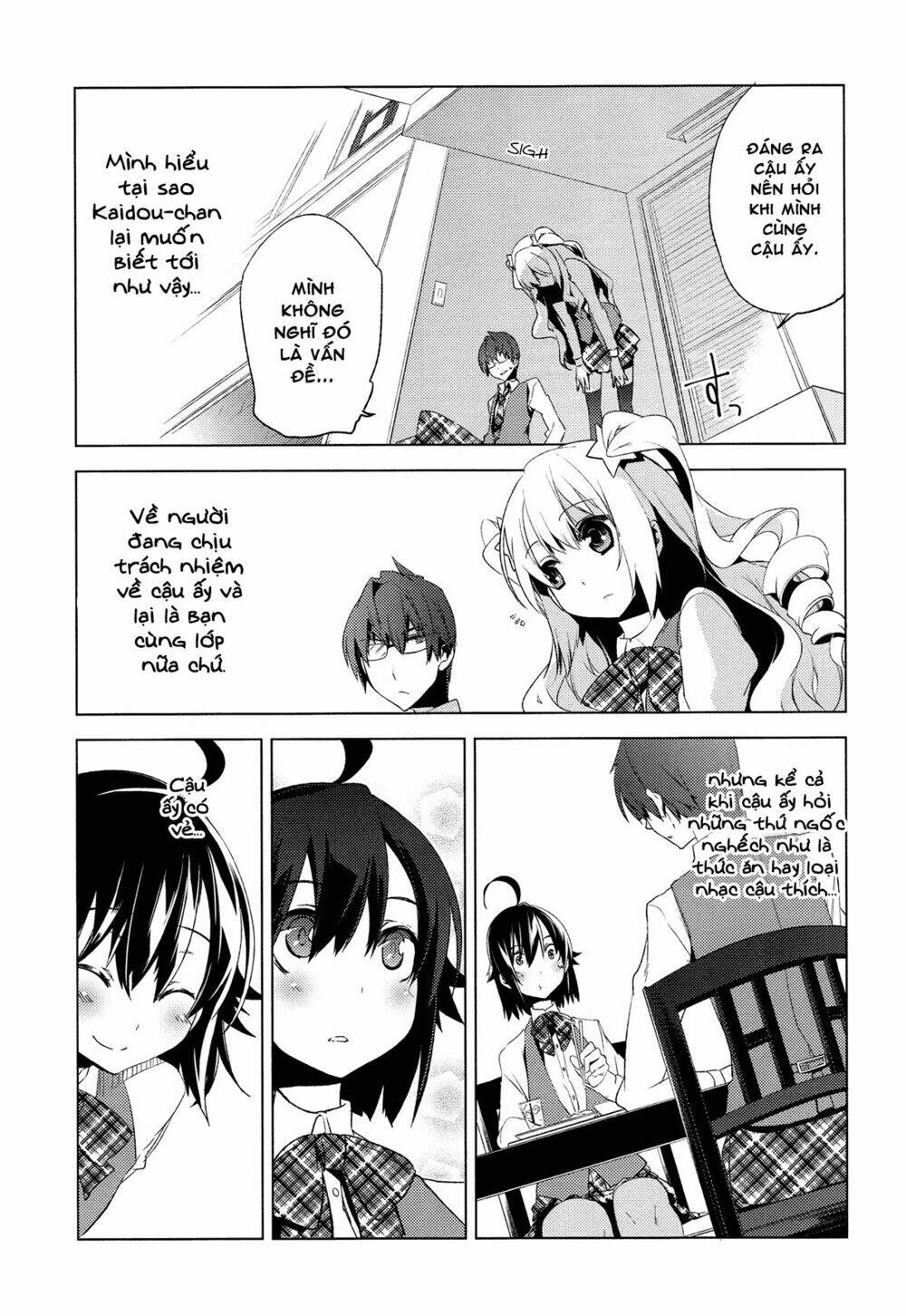 reversible! chapter 6 24