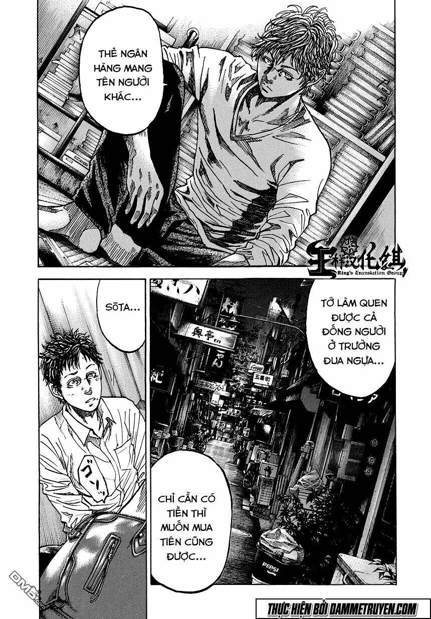 yokokuhan - the copycat chapter 3 16