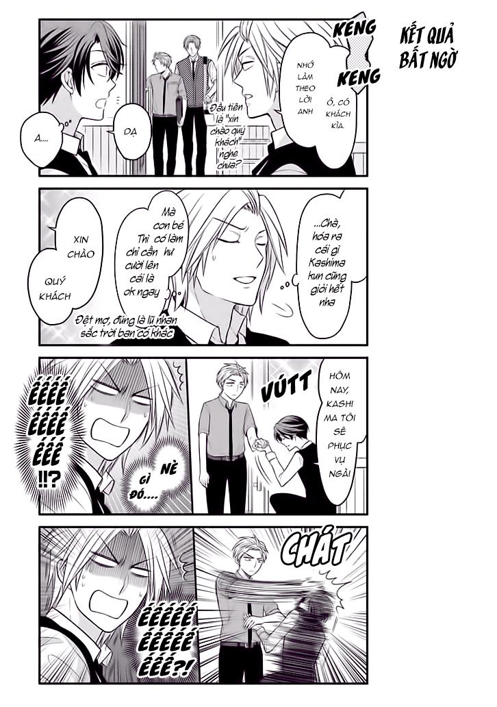 gekkan shojo nozaki-kun chapter 73 7