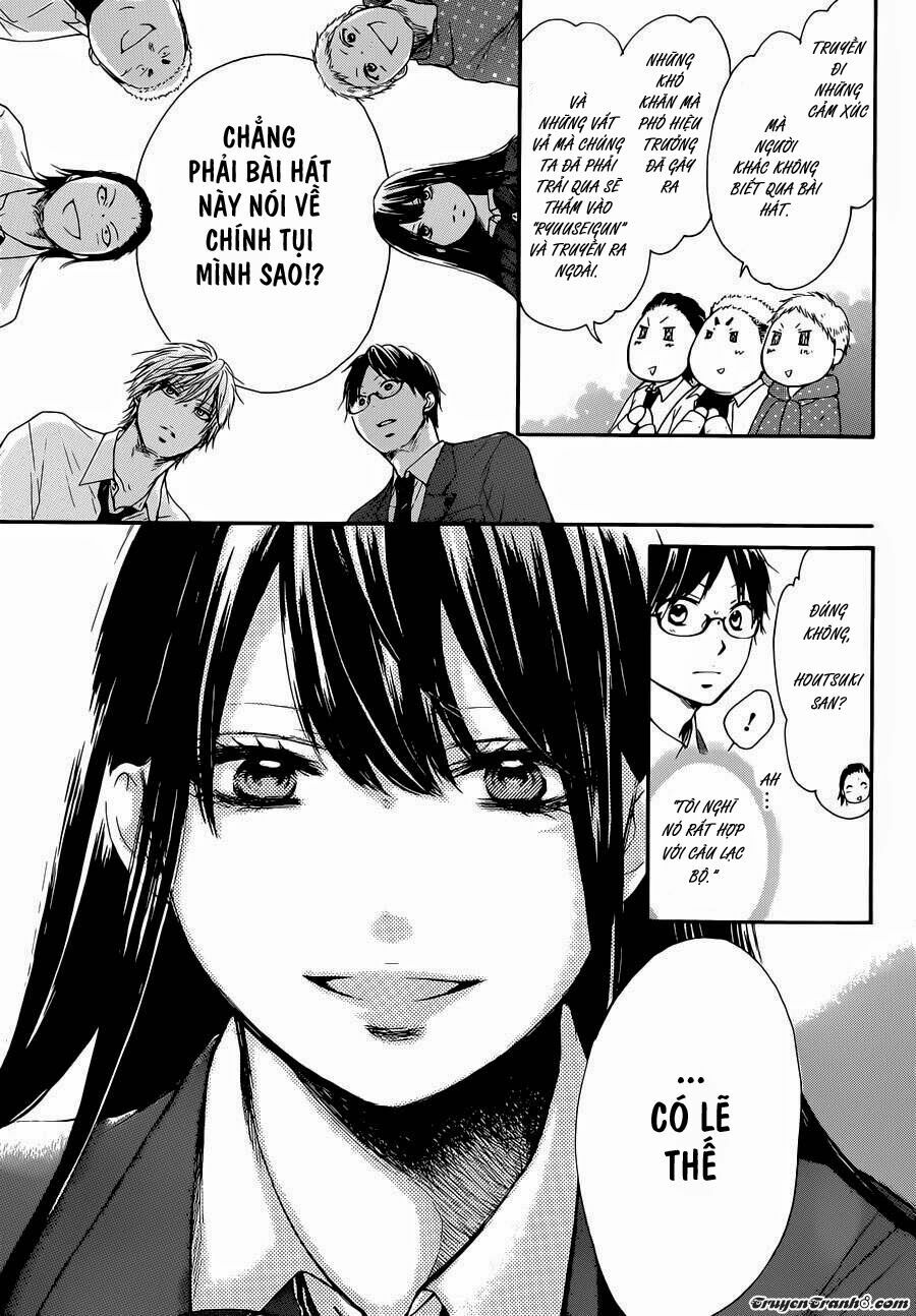 kono oto tomare! chapter 6 23