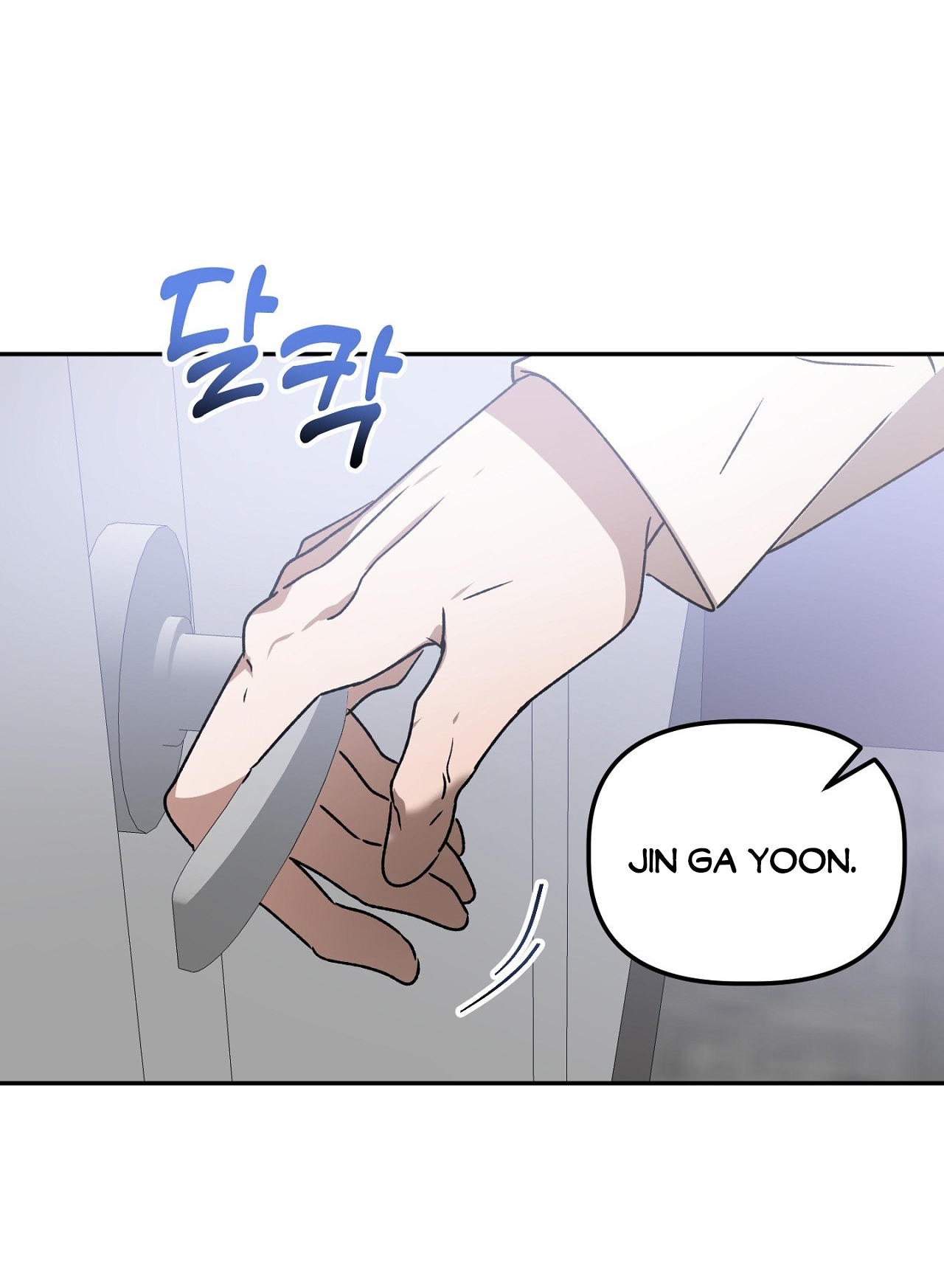 Anh Đã Hiểu Chưa? chapter 46.2 - Trang 32