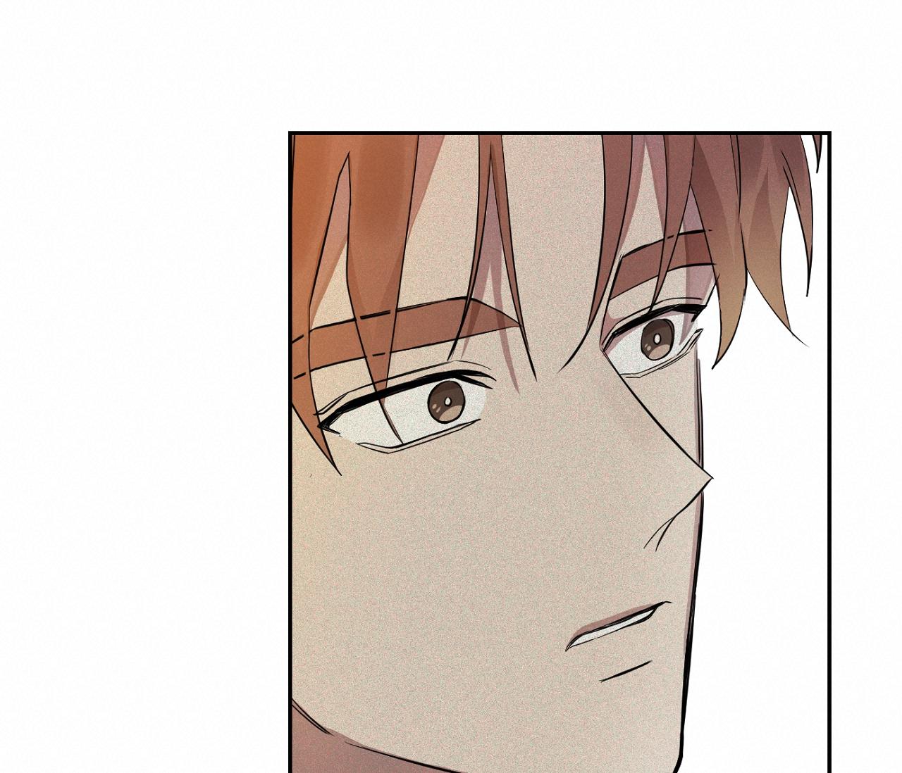 nuốt chửng bóng đêm chapter 12 53