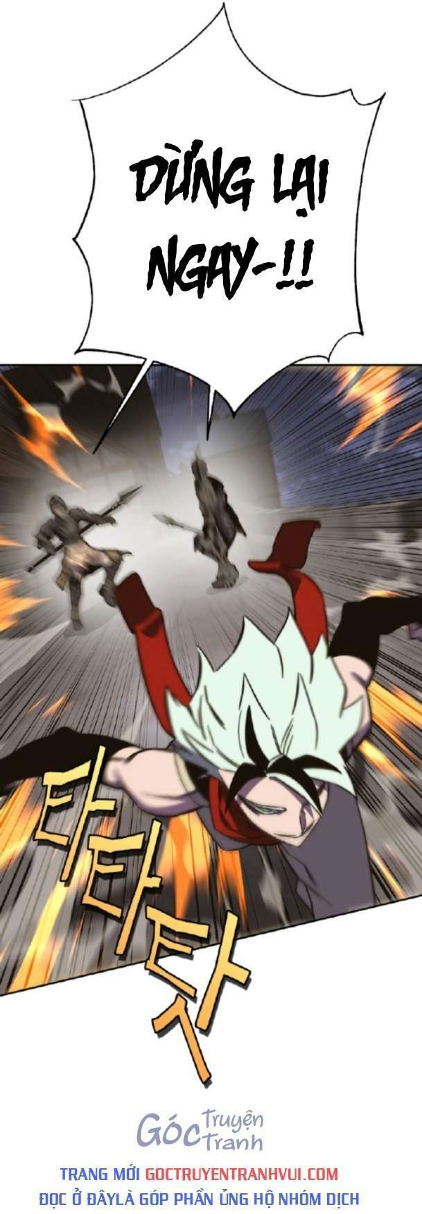 ex & ash chapter 87 61