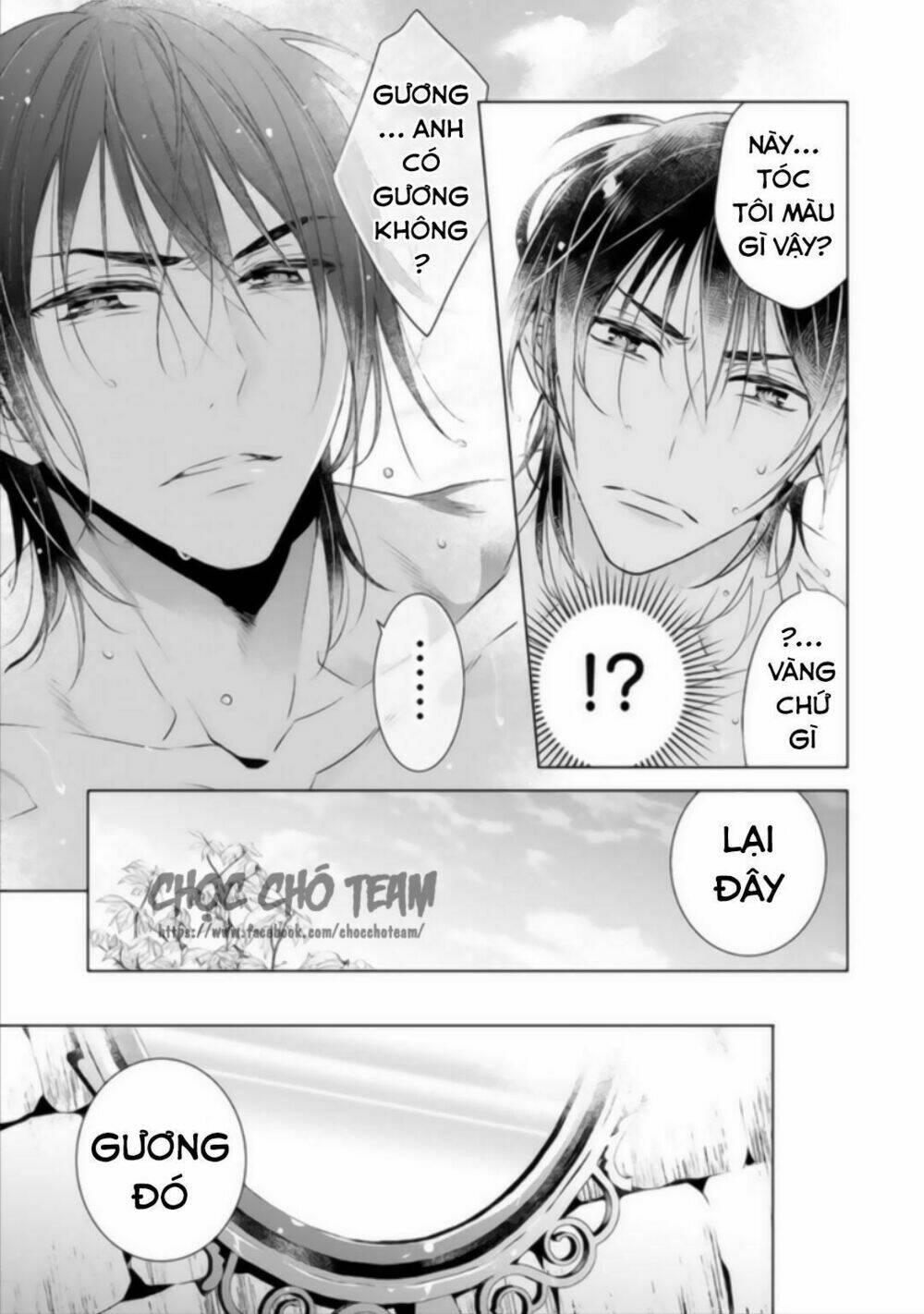 Royal Cinderella Mama Chapter 1 - Trang 11