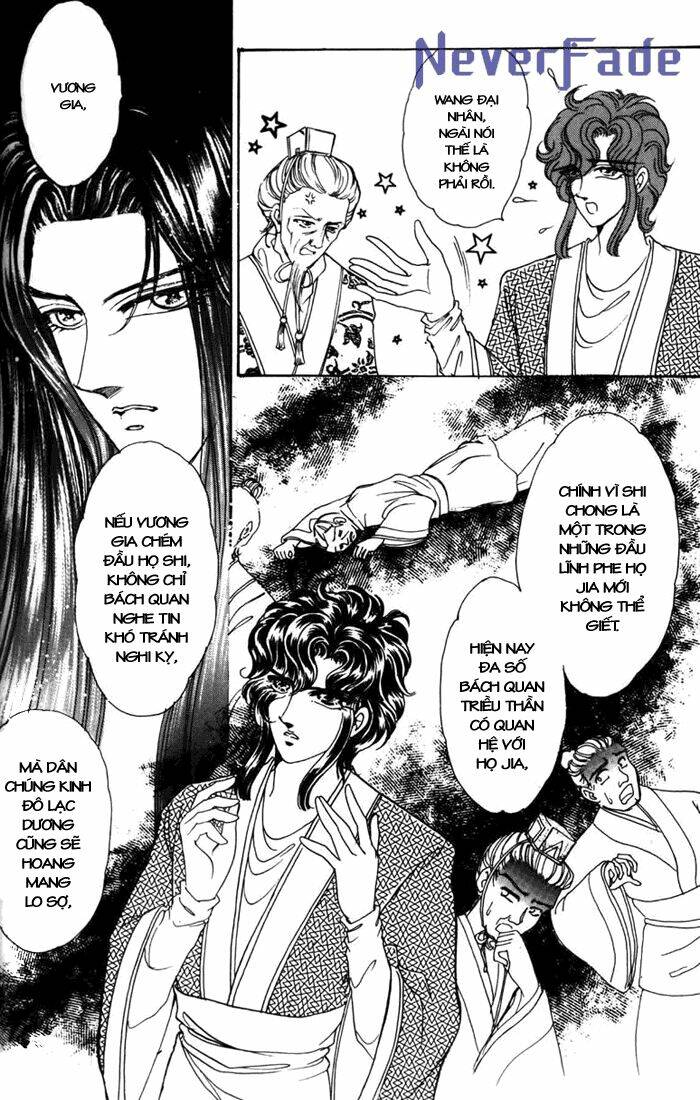 pearl grudge chapter 3.3 20