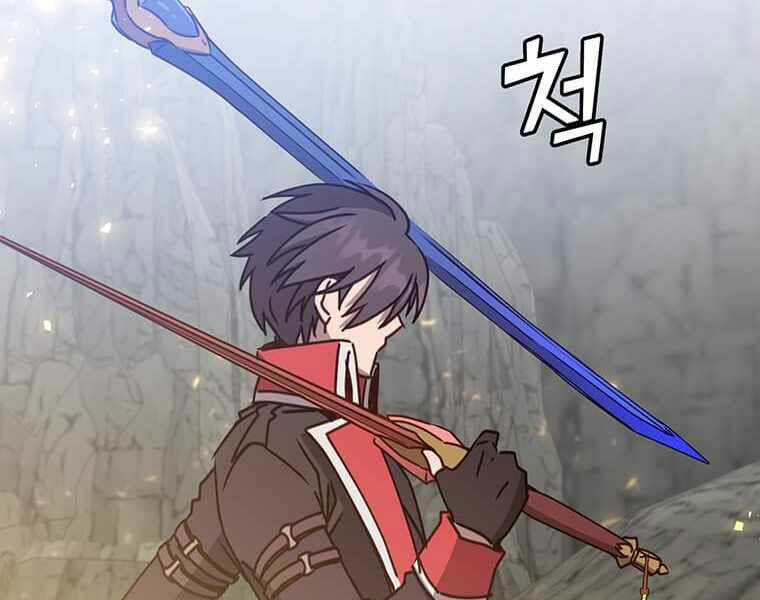 Anh Hùng Mạnh Nhất Trở Lại chapter 69 80