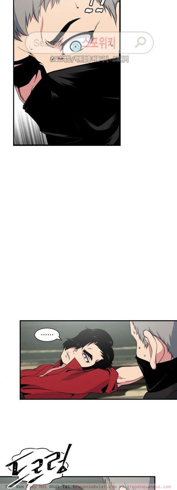 tôi sinh ra để làm người vĩ đại chapter 24 2