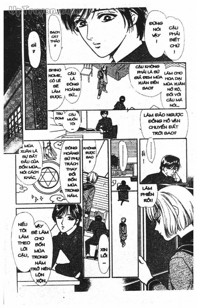 hoàng tử hoa - bud boy chapter 2 93