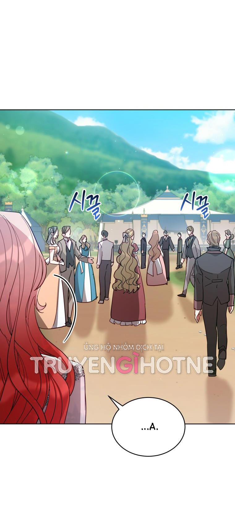 quý cô không thể tiếp cận chapter 87.2 9