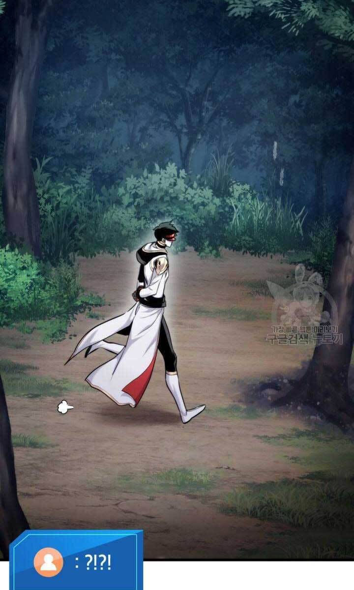 huyền thoại game thủ - tái xuất chapter 84 65