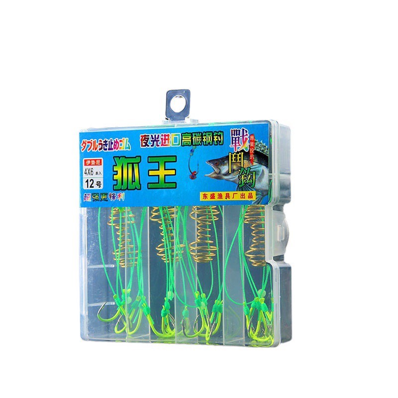 Hộp 4 lưỡi câu cá, lưỡi lăng xê (lancer) xanh chất lượng đủ size