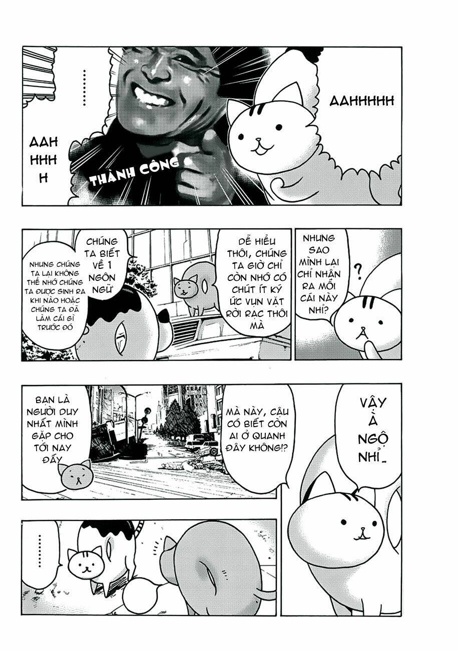 donyatsu chapter 1 13