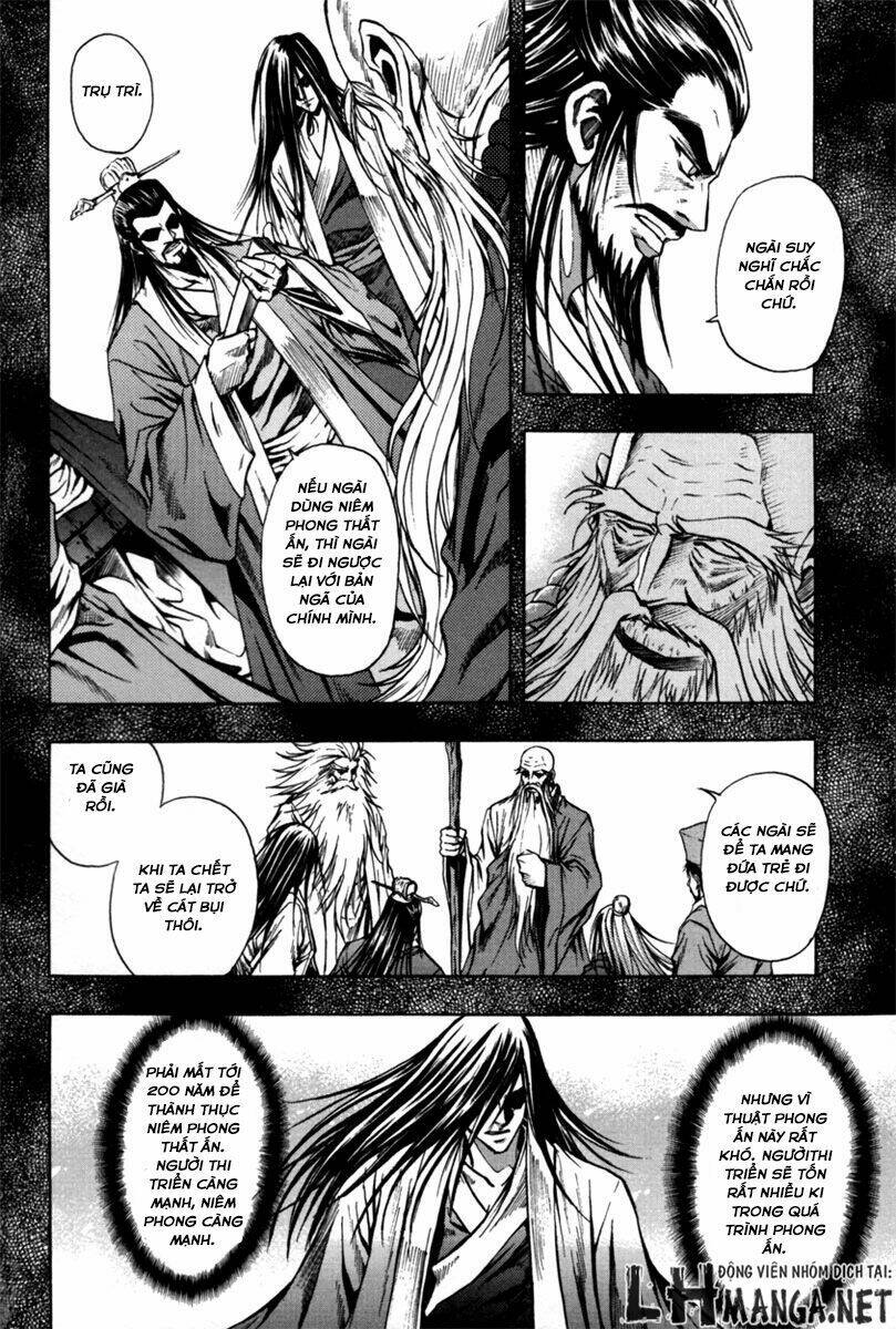 dark mage chapter 3 17