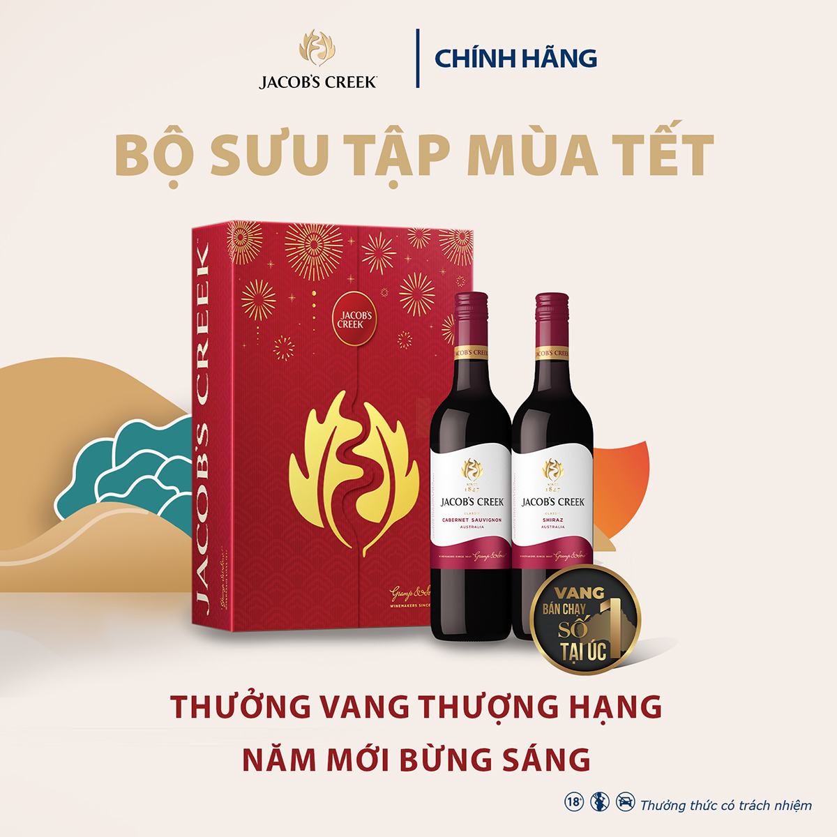 Bộ sản phẩm rượu vang đỏ Úc Jacob's Creek Classic TWIN Cabernet Sauvignon + Shiraz 750ml