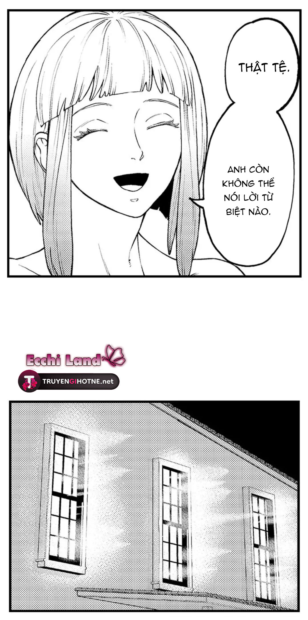 Gửi Em Gái Yêu Dấu, Anh Trai Em Trở Thành Thánh Nữ Mất Rồi chapter 34.2 - Trang 7