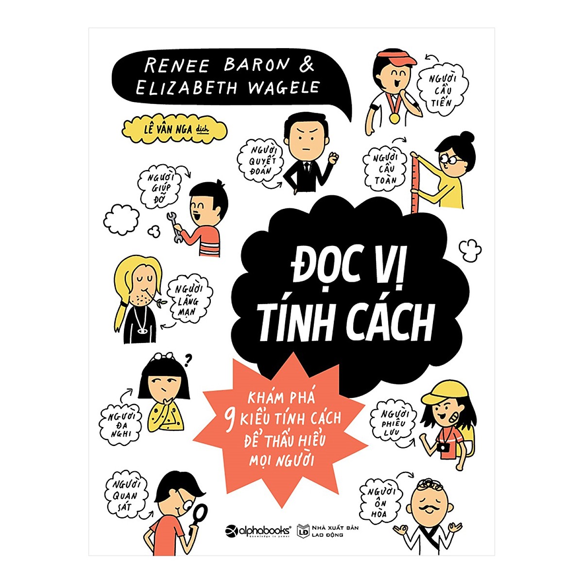 Đọc Vị Tính Cách - Tặng Kèm Sổ Tay