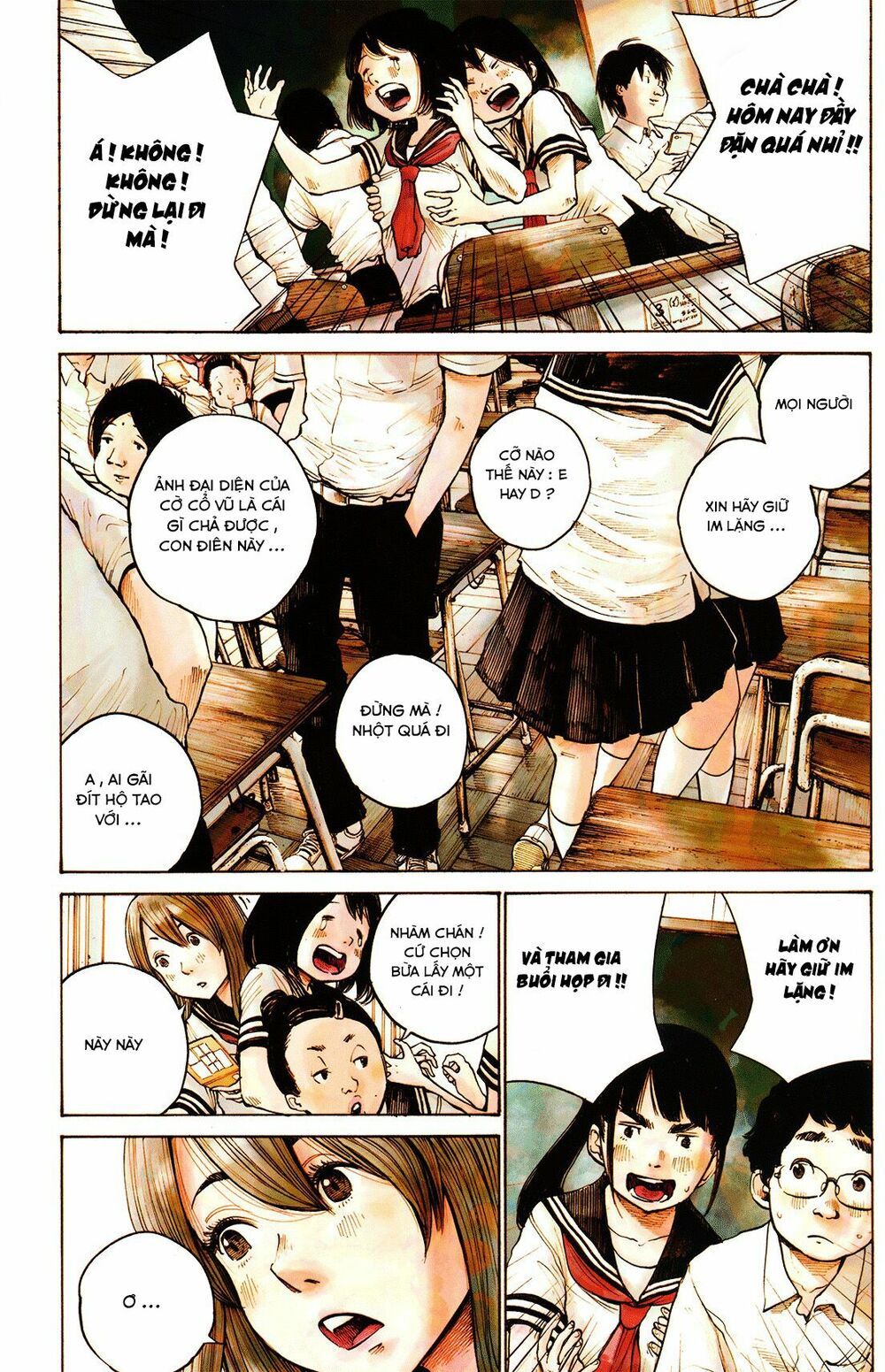 bakemono recchan chapter 0 1