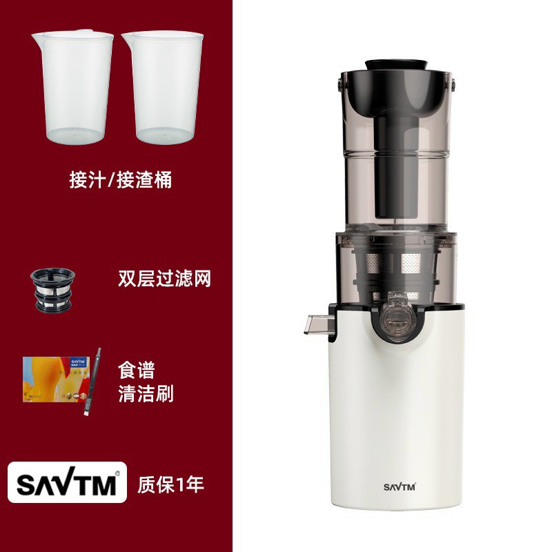 Máy Ép Chậm Nguyên Quả SAVTM JE-46 (Model 2024) Máy Ép Hoa Quả, Máy Ép Trái Cây Cỡ Lớn - Hàng Nhập Khẩu - JE-46 - Màu ngẫu nhiên