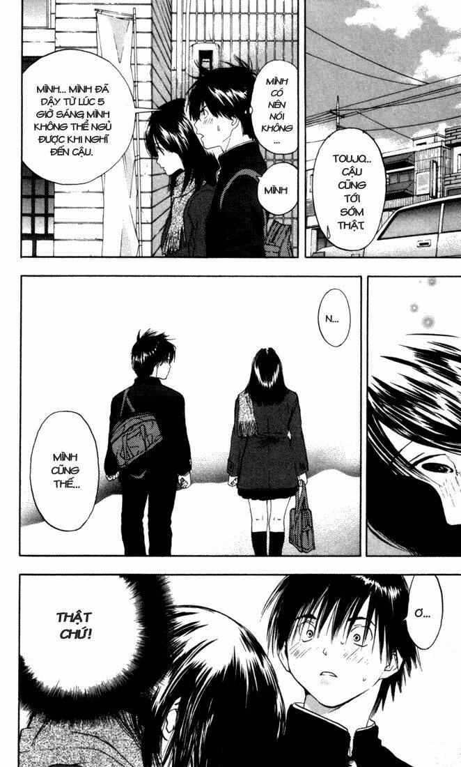 quần lót dâu tây chapter 51 8