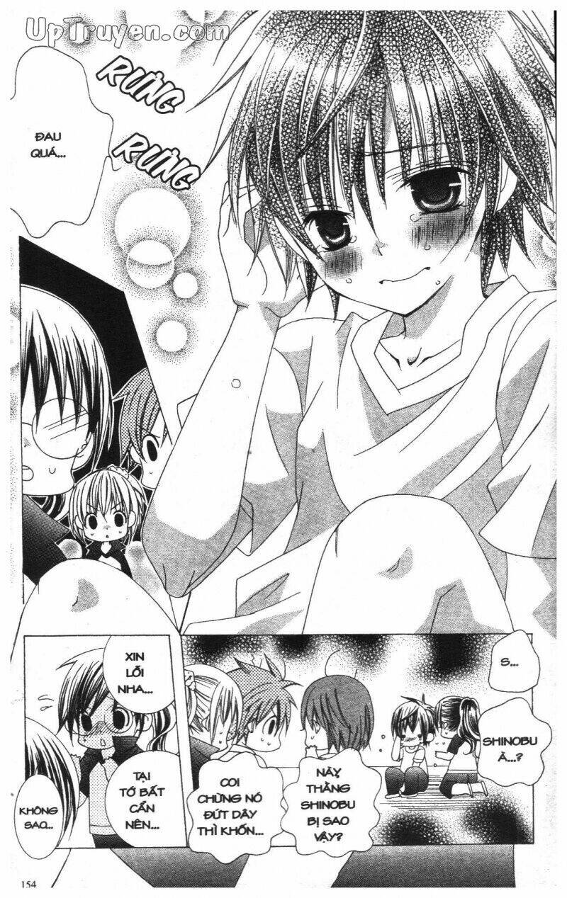 i love you suzuki chapter 12 152