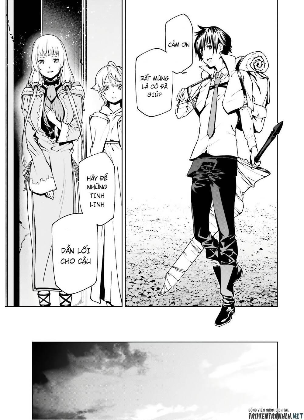 sekai no owari to yoakemae chapter 43 13