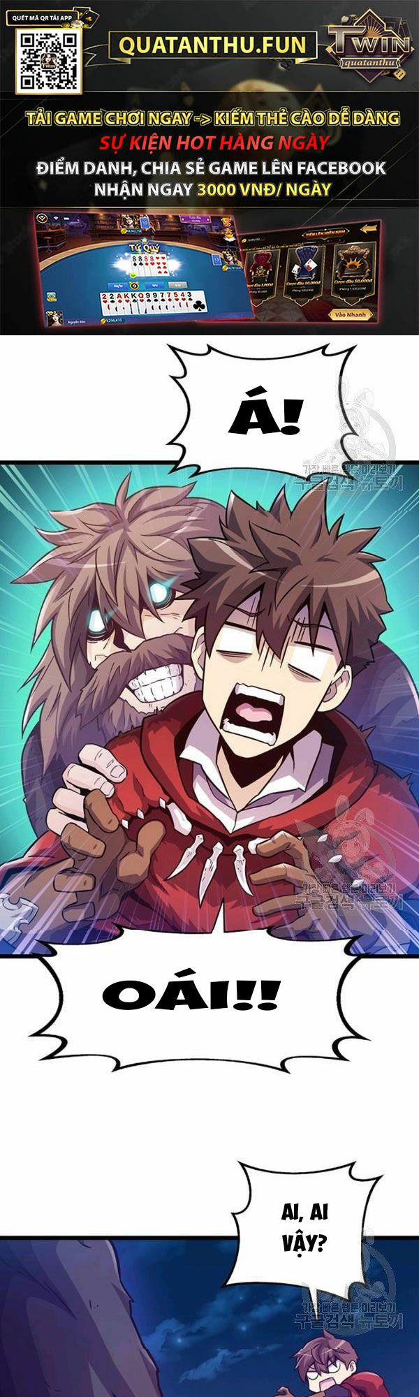 arcane sniper chapter 43 20