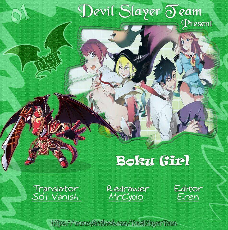 boku girl chapter 40 2