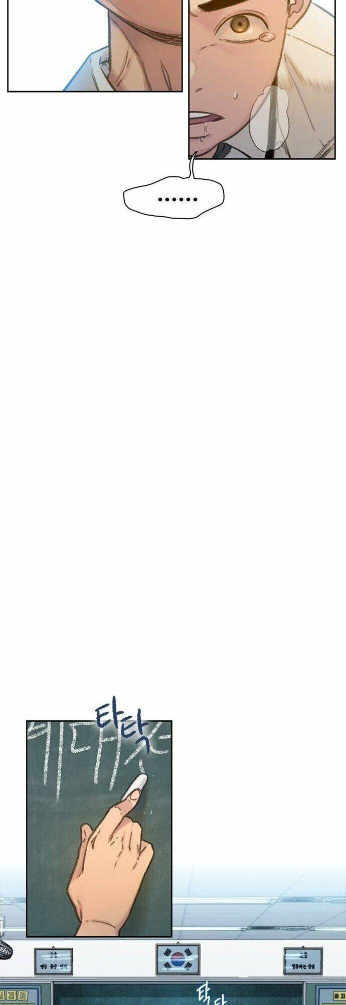 tôi sẽ chết sớm mất chapter 3 30