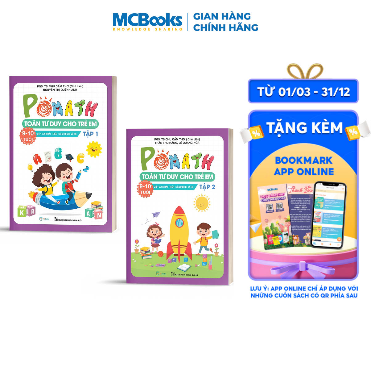 Combo Pomath Toán tư duy cho trẻ em 9 - 10 tuổi - Tặng bảng thi đấu tư duy