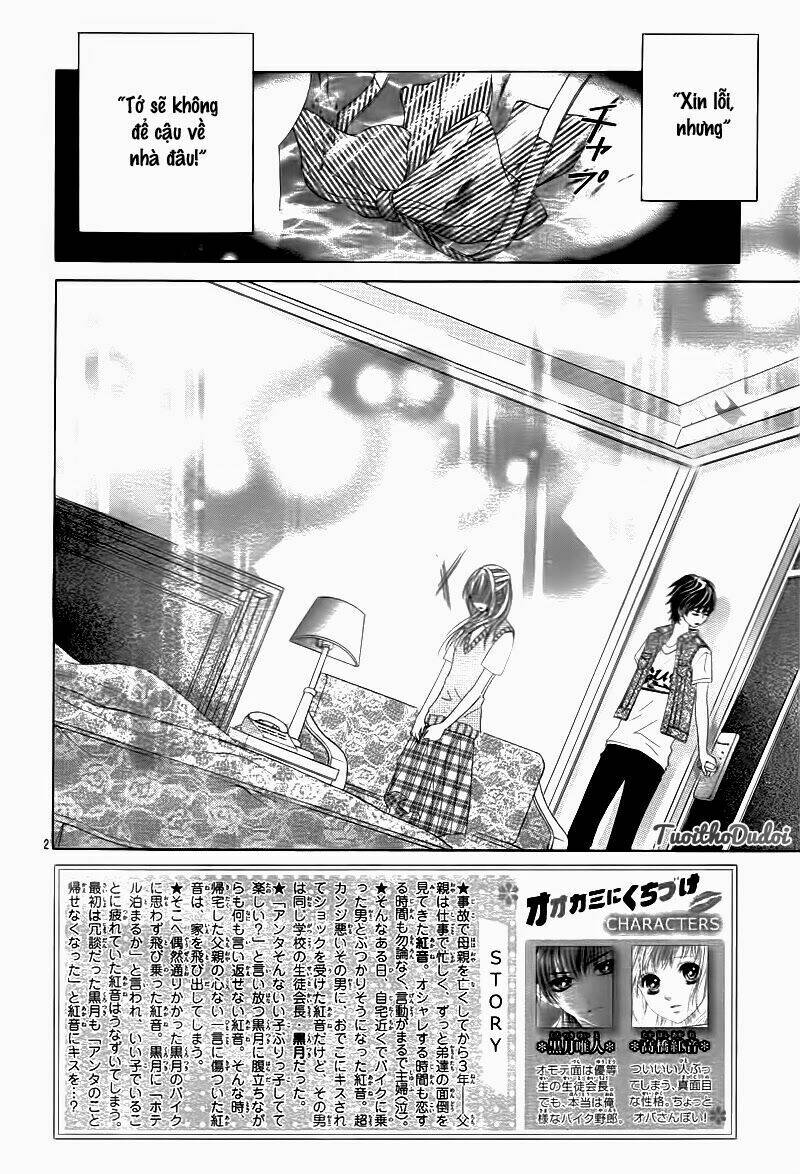 Ookami Ni Kuchizuke Chapter 2 - Trang 6