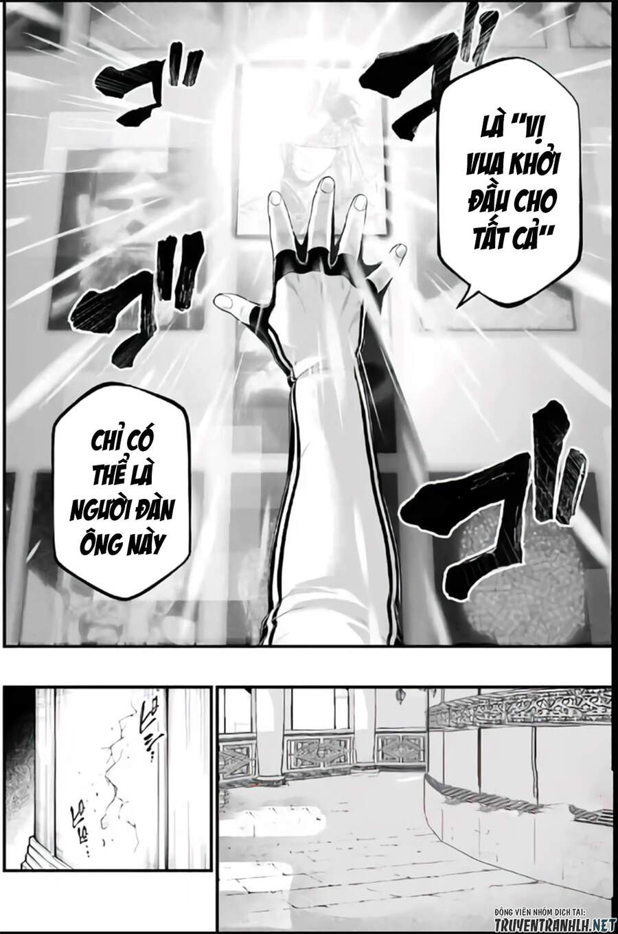 đại chiến nhân thần chapter 55 22