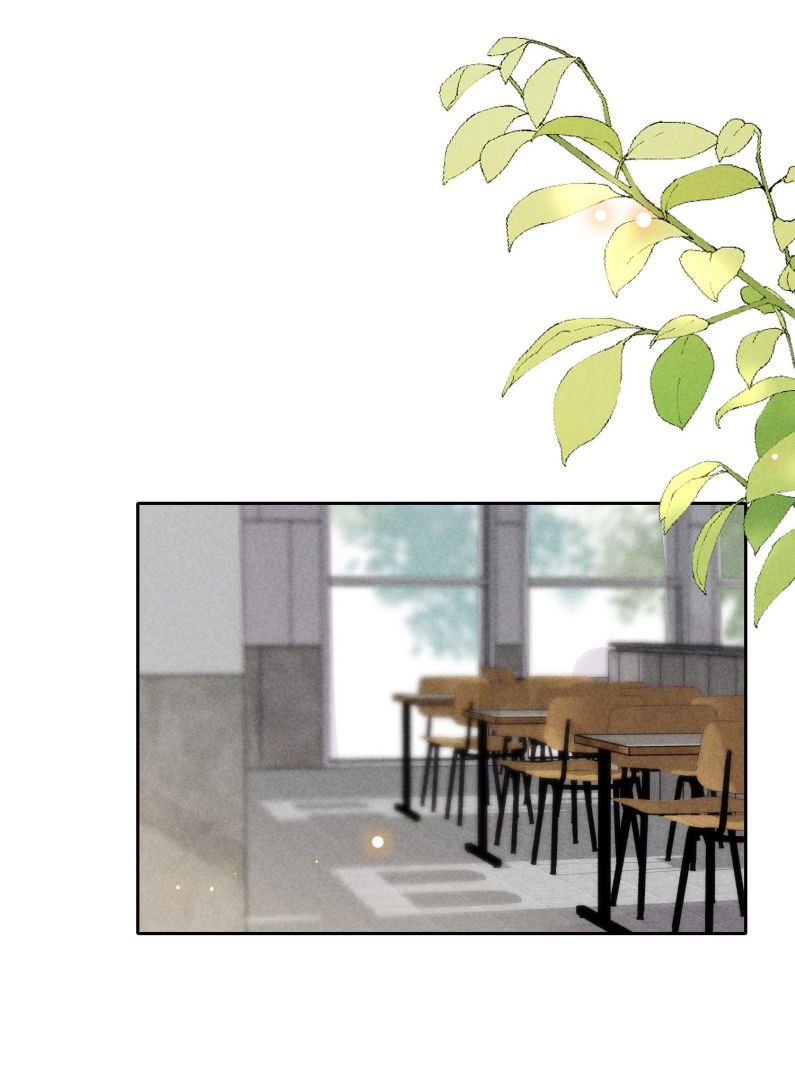 trò chơi săn mồi chapter 41 12