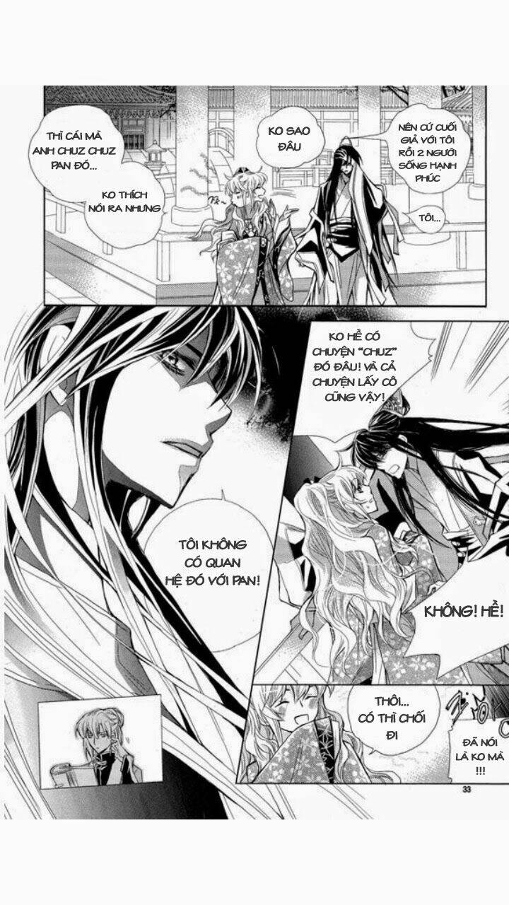 i-ren chapter 4 27