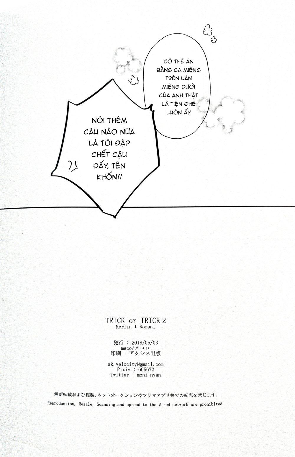 oneshot hỏny chapter 51 45