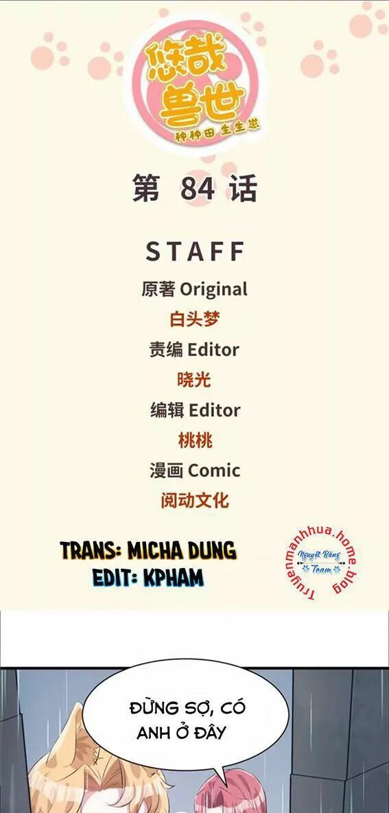 [16+] thảnh thơi thú thế chủng chủng điền, sinh sinh tể chapter 85 1