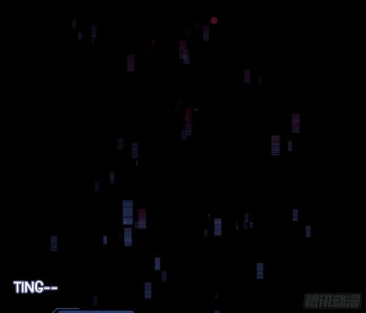 tôi nghi ngờ hệ thống thích tôi chapter 27 81