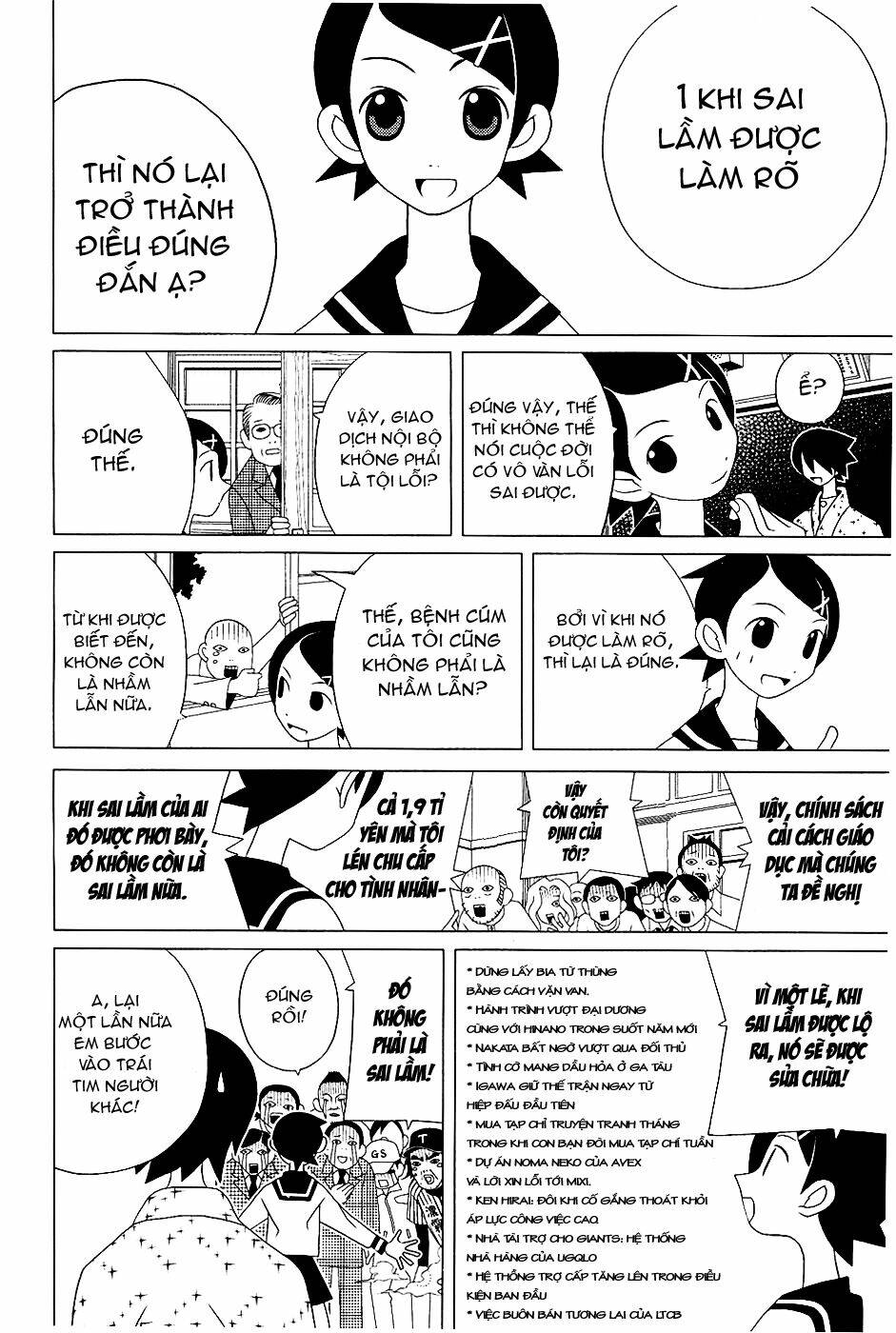 sayounara, zetsubou-sensei chapter 27 12