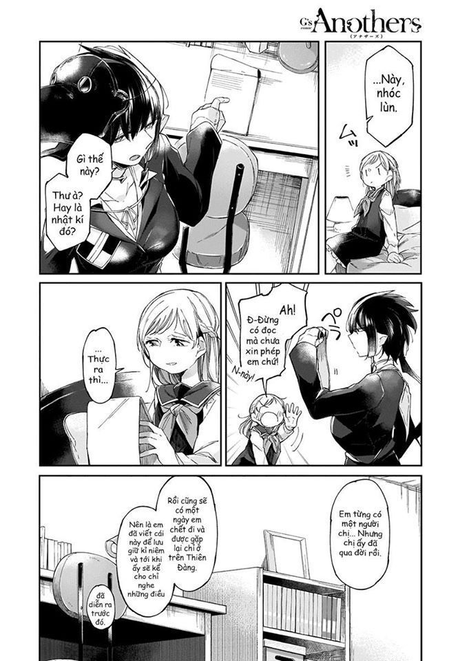 dear noman chapter 3 21