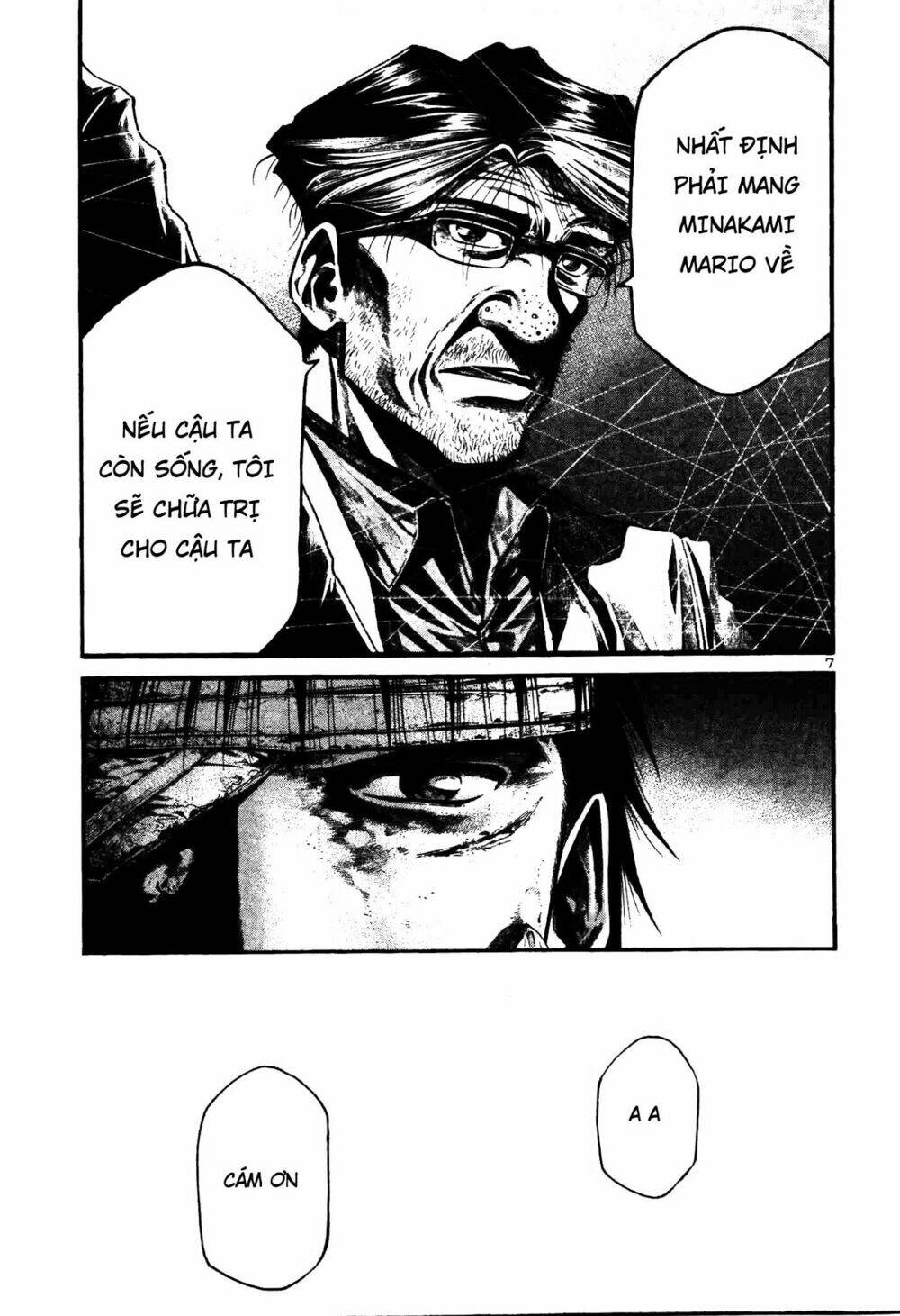 rainbow chapter 208 7