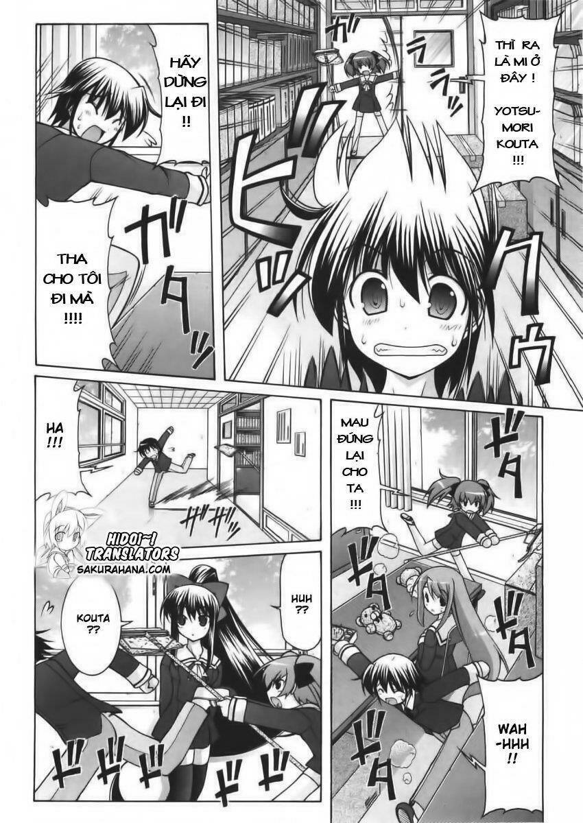 nuiguru mix chapter 5.2 5