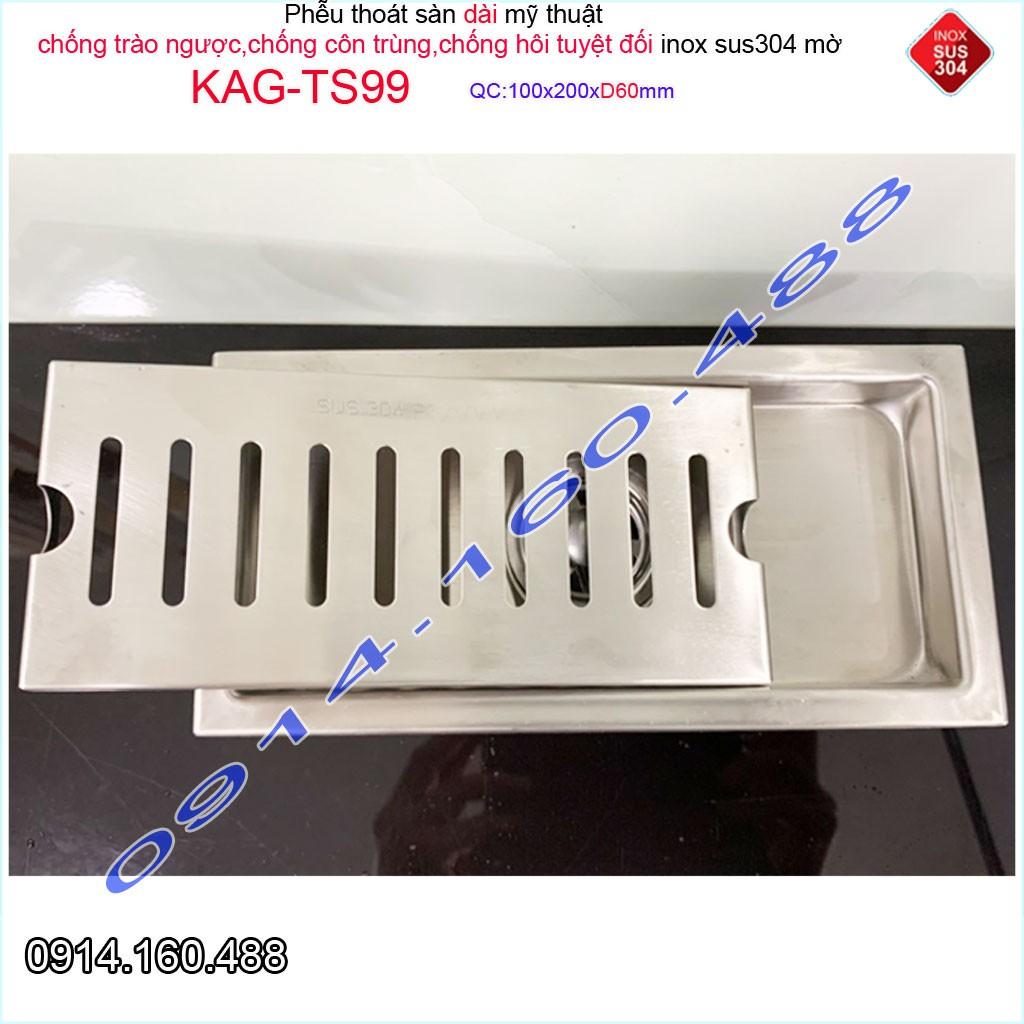 Phễu thoát sàn 10x20 cm KAG-TS99 (D60), thoát sàn nhà tắm chữ nhật SUS304 inox dập khuôn sáng bóng cao cấp