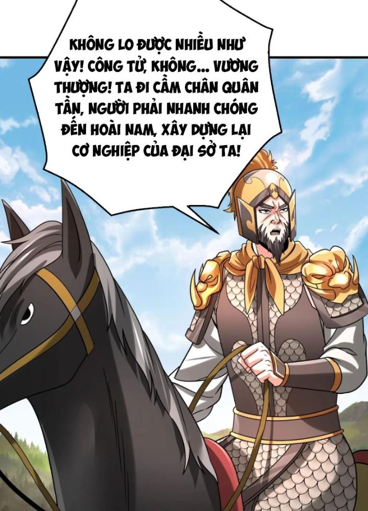 đại tần, ta là con tần thủy hoàng, giết địch thành thần chapter 84 114